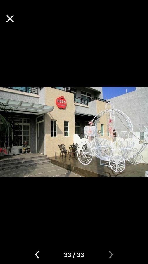 甜心藝宿民宿-包棟可烤肉 麻將來電預約 Taitung 외부 사진